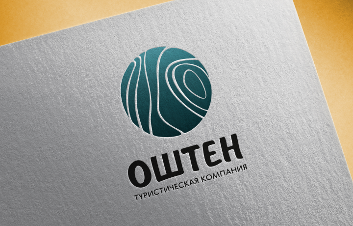 Логотип туристической компании "Оштен"