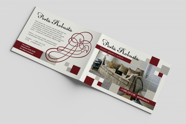 Обложка каталога для компании Portarobusta