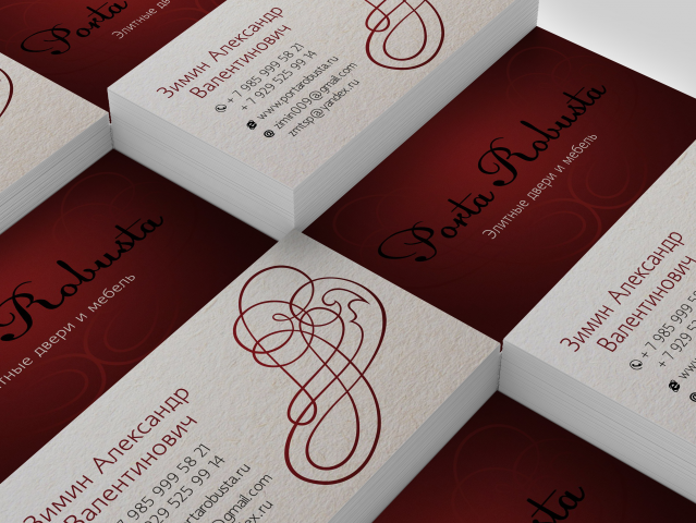 Визитка для компании Portarobusta