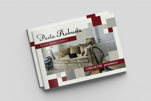 Обложка каталога для компании Portarobusta
