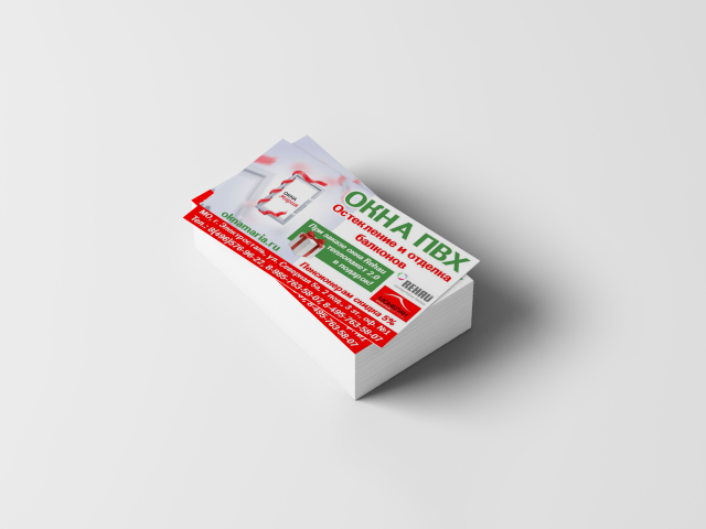 Реклама для компании Окна Мария