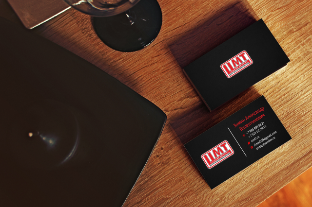 Визитка для компании ЦМТ