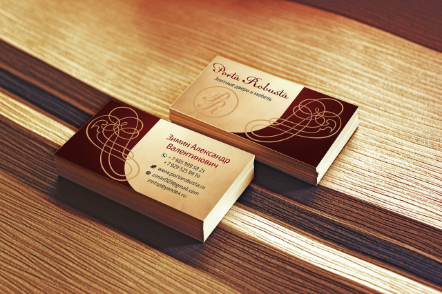 Визитка для компании Portarobusta