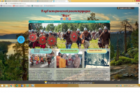 Сайт клуба живой истории "Меря"