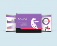 Презентация KAMAZ