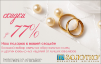 Работа 2915185