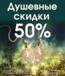 Работа 2915183