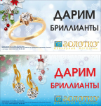 Работа 2915177