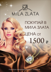 Работа 2915168