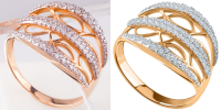 Работа 2905844