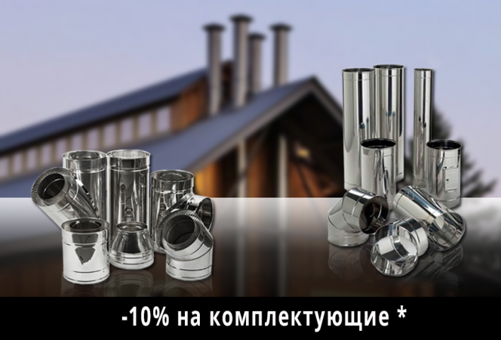 Работа 3736746