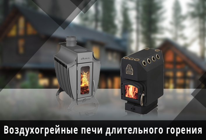Работа 3736743