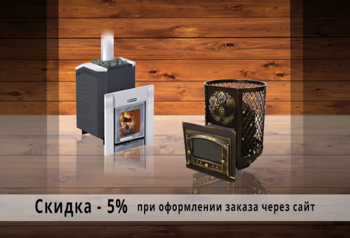 Работа 3736741