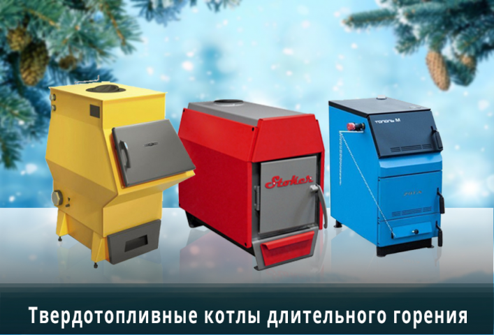 Работа 3736738