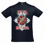 Футболка с принтом Витязь