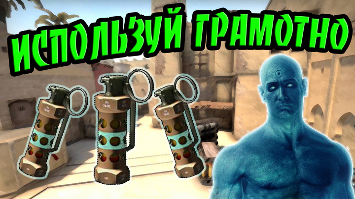 Видеомонтаж