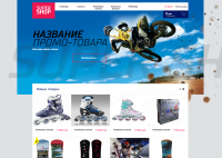 Спорт товары