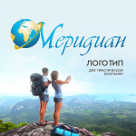 Меридиан