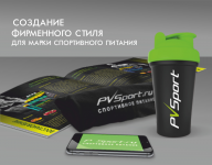 Работа 3077153