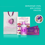 Работа 3077130
