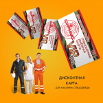 Сириус