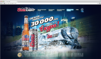 Coors
