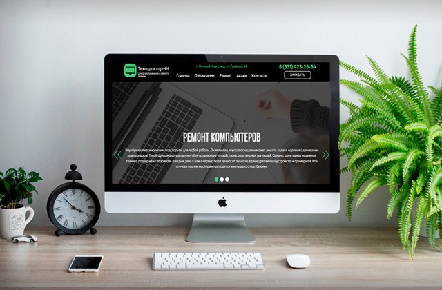 TECHNODOCTOR-NN.RU