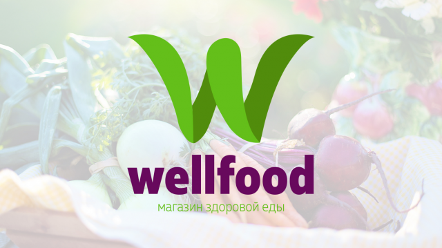 wellfood | магазин здоровой еды