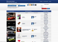 Сайт фотохостинг Фотообложка