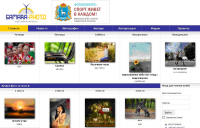 Работа 2602385