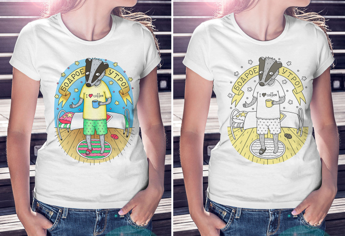 Принт для футболки "Бодрое утро"