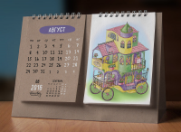 Работа 2421011