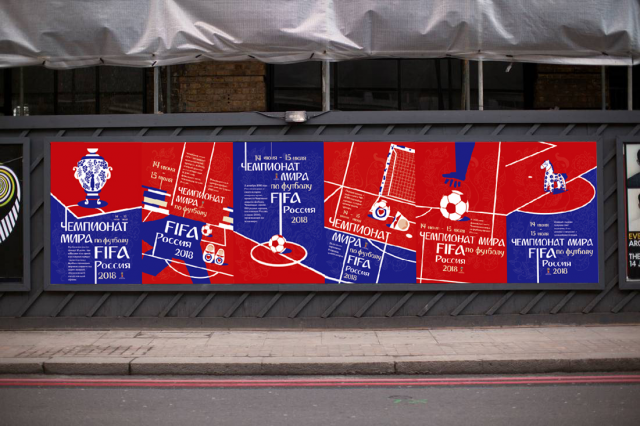 Работа 3245195