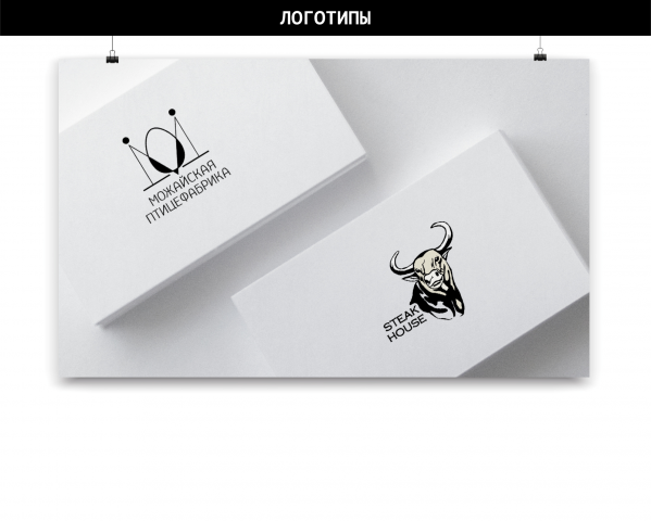 Работа 3245182