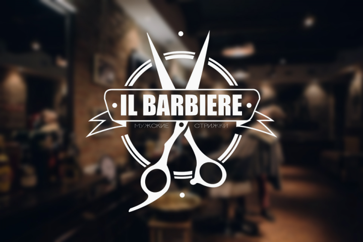 IL BARBIERE