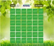 Браузерная онлайн-игра «Пары»