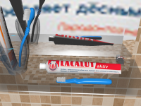 моделирование 2 - 3d max