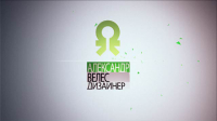 VideoPortfolio
