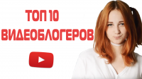Работа 2877576