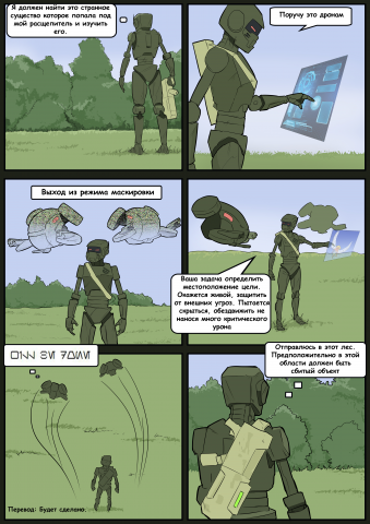 Чистый лист
