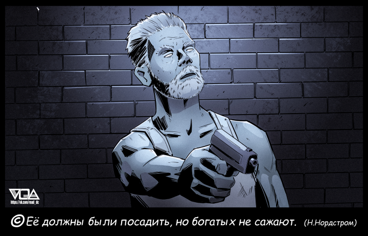 Работа 3708927