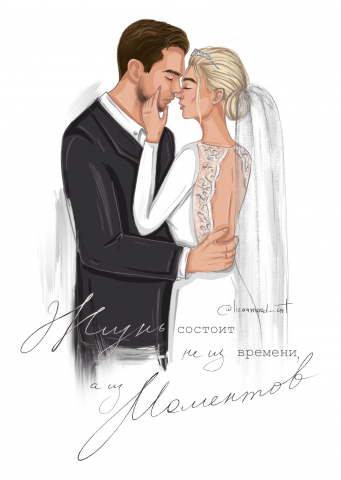 wedding art