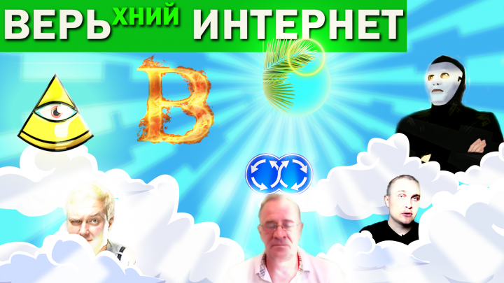 Анимация выполнена в AfterEffects, монтаж premierPro