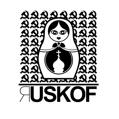 Работа 3732494
