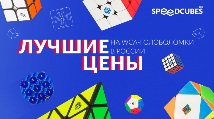Банер для группы Вконтакте