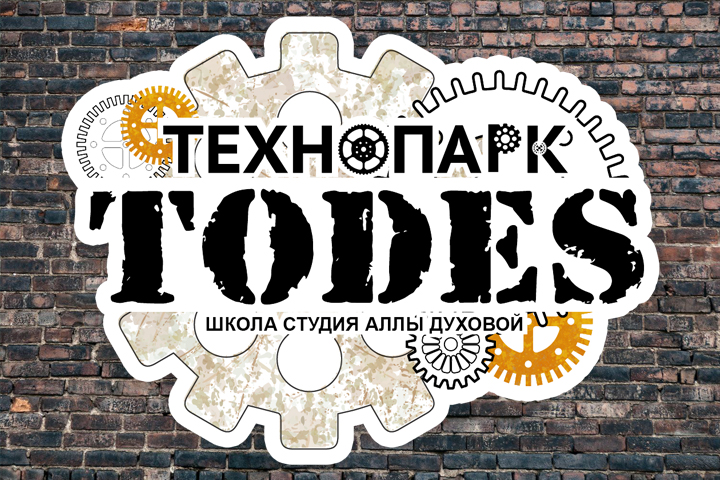 Логотип для "Тодес Технопарк"