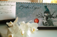 Перекидной календарь