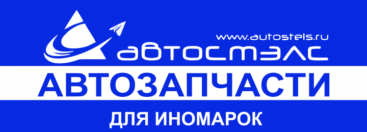 Работа 3558762
