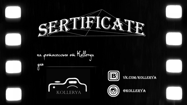 Работа 3733342