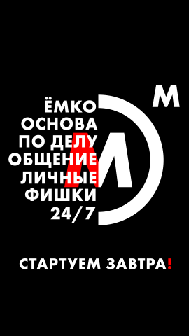 Работа 3733324